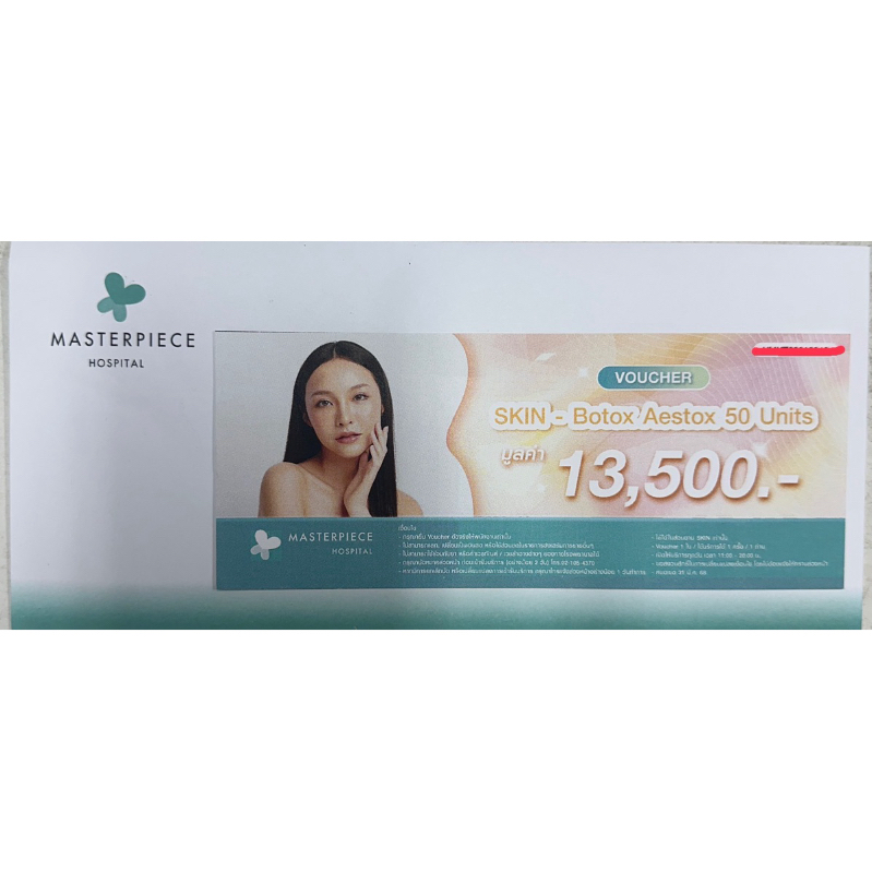 Voucher SKIN-Botox Aestox 50 Units