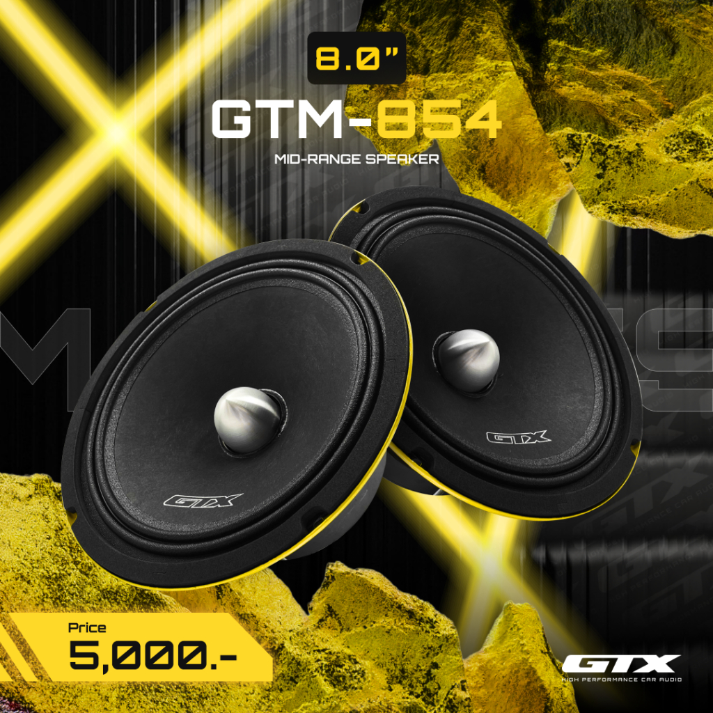 (8.0" Mid-Range) GTX GTM-854