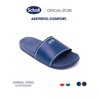 Scholl รองเท้าสกอลล์ Cent สำหรับผู้ชายและผู้หญิง เทคโนโลยี Memory Cushion น้ำหนักเบา รองรับสรีระเท้า และทนทาน