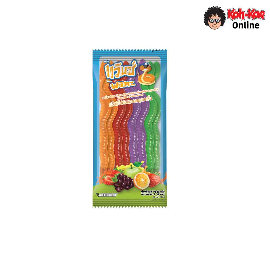 300166  เยลลี่ผลไม้รวม (แว๊นซ์) 5บ.12ชิ้น 75g