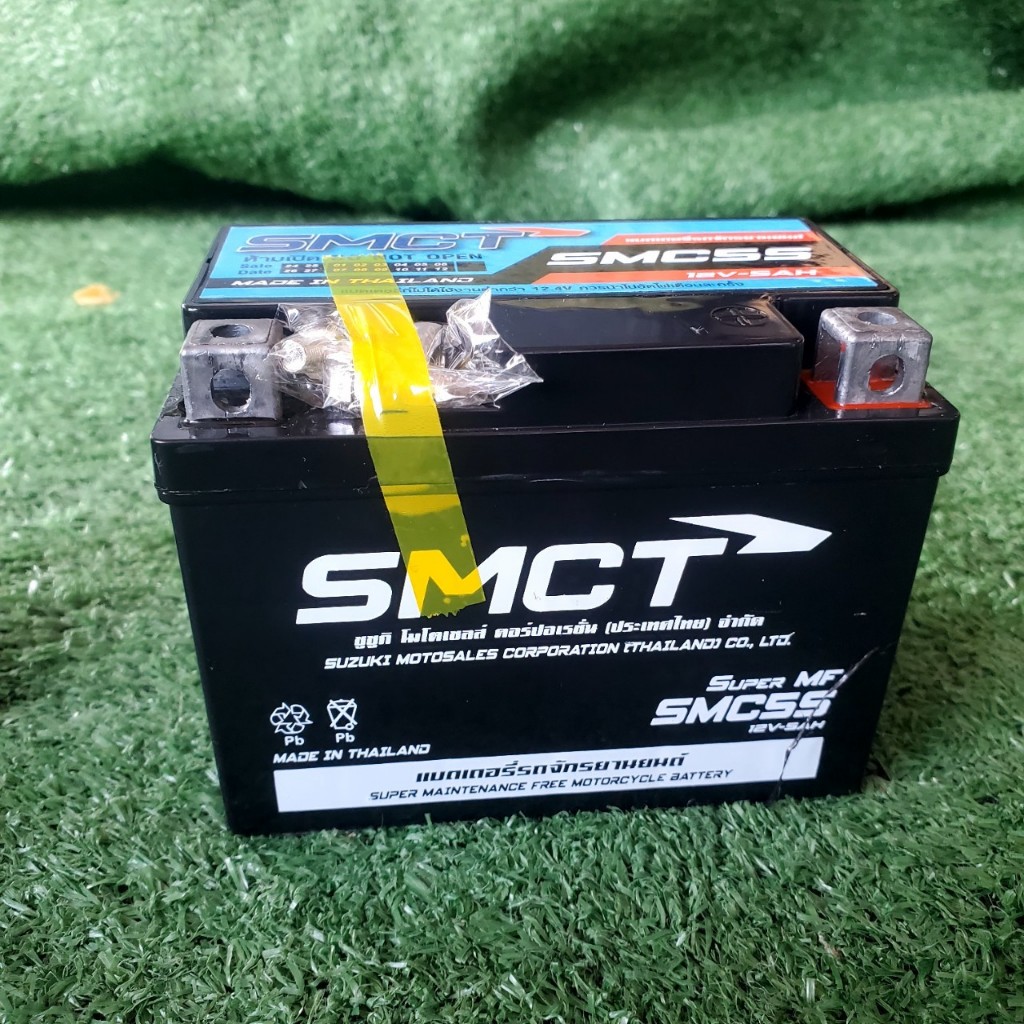 แบตเตอรี่ 12 โวลท์ 5 แอมป์ SMCT แบบแห้ง ใส่รถจักรยานยน์ SUZUKI ทุกรุ่นทั้งแบบมีเกียร์และออโตเมติก Ho