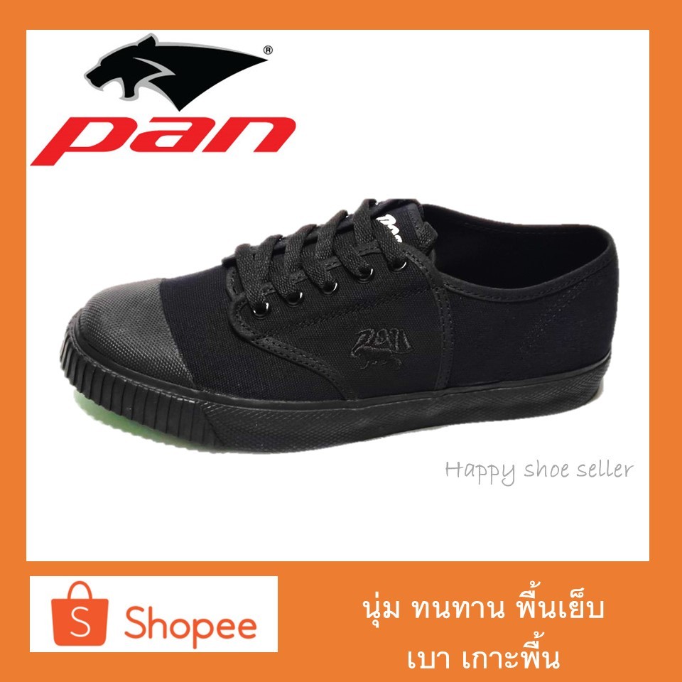 รองเท้าผ้าใบนักเรียน สินค้าพร้อมส่ง PAN รหัส A-PF4153 ลิขสิทธิ์แท้ 100% จาก PAN THAILAND