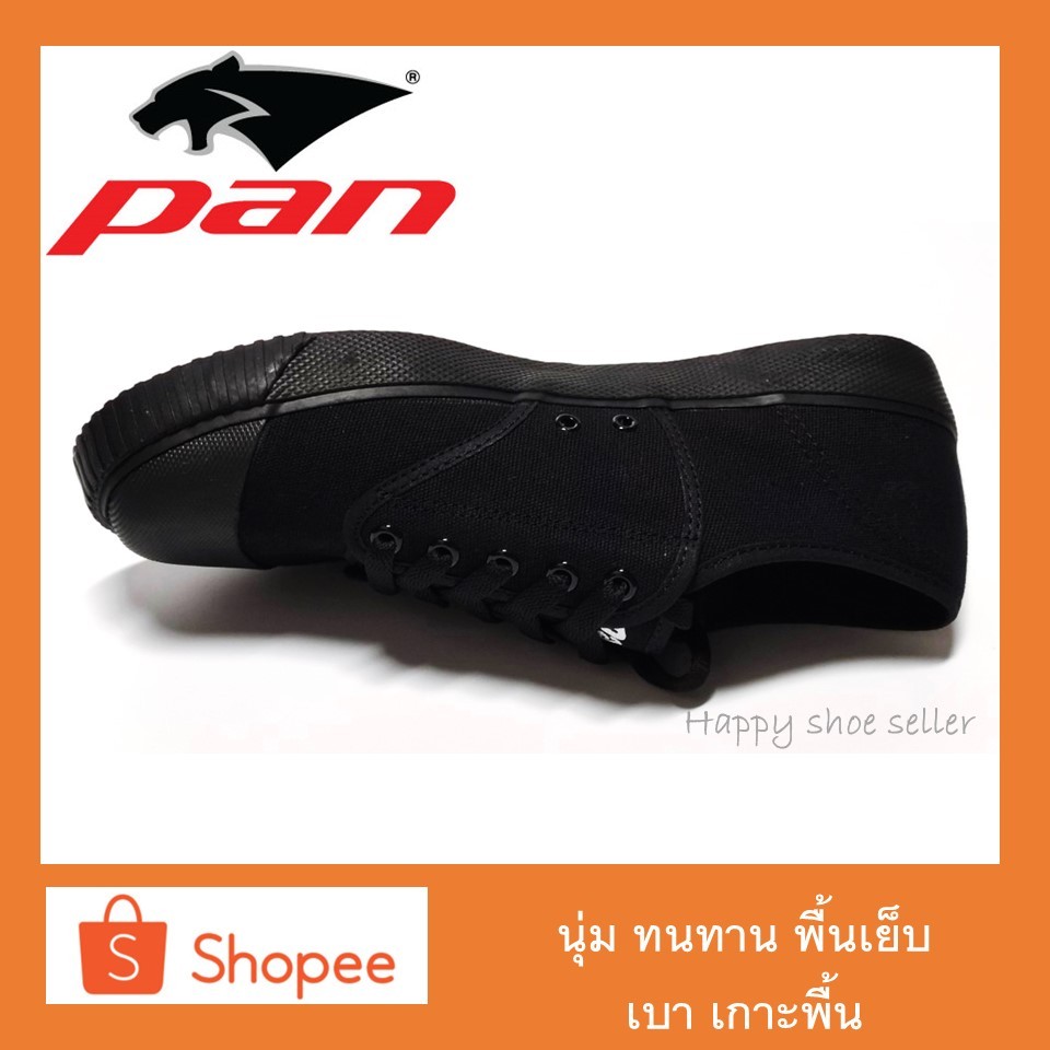 รองเท้าผ้าใบนักเรียน สินค้าพร้อมส่ง PAN รหัส A-PF4153 ลิขสิทธิ์แท้ 100% จาก PAN THAILAND