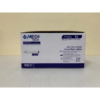 MeDiTech Syringe ขนาด 1,3,5,10,20 KDL (100Pcs/Box)