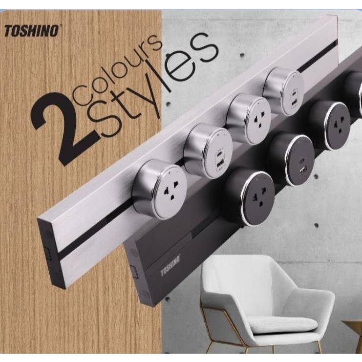 Toshino โตชิโน่ Power Track รางปลั๊กไฟอัจฉริยะ รองรับกระแสไฟ 32A/8000 วัตต์
