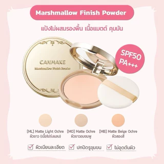 (กดในไลฟ์ลด40%)CANMAKE Marshmallow Finish Powder SPF 50 PA+++