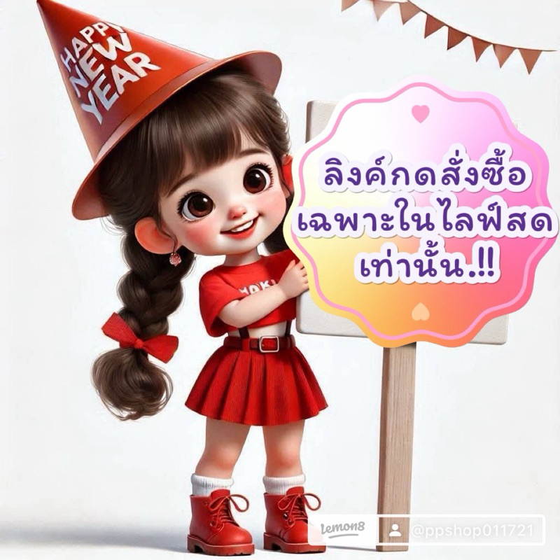 เสื้อยืดกางเกงงานนำเข้ามือ1มือ2
