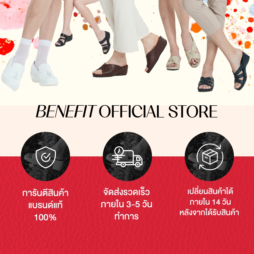 Heelcare รองเท้าสุขภาพ รองเท้าหมอ รองเท้าพยาบาล รุ่น CHERISH รหัส HF61N5 - รูปที่ 6