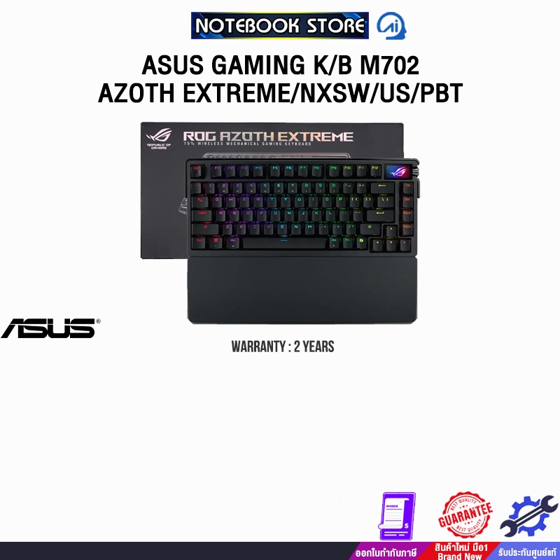 ASUS GAMING K/B M702 AZOTH EXTREME/NXSW/US/PBT/ประกัน 2 Years
