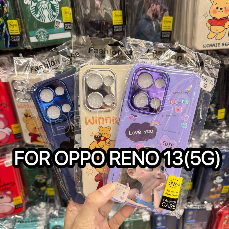 เคสกำมะหยี่ลายการ์ตูน รุ่น OPPO Reno 13(5G)/Reno 13F(5G) !ตรงรุ่น!(มี8สี) เคสลายการ์ตูน สินค้าพร้อมจัดส่งในไทย