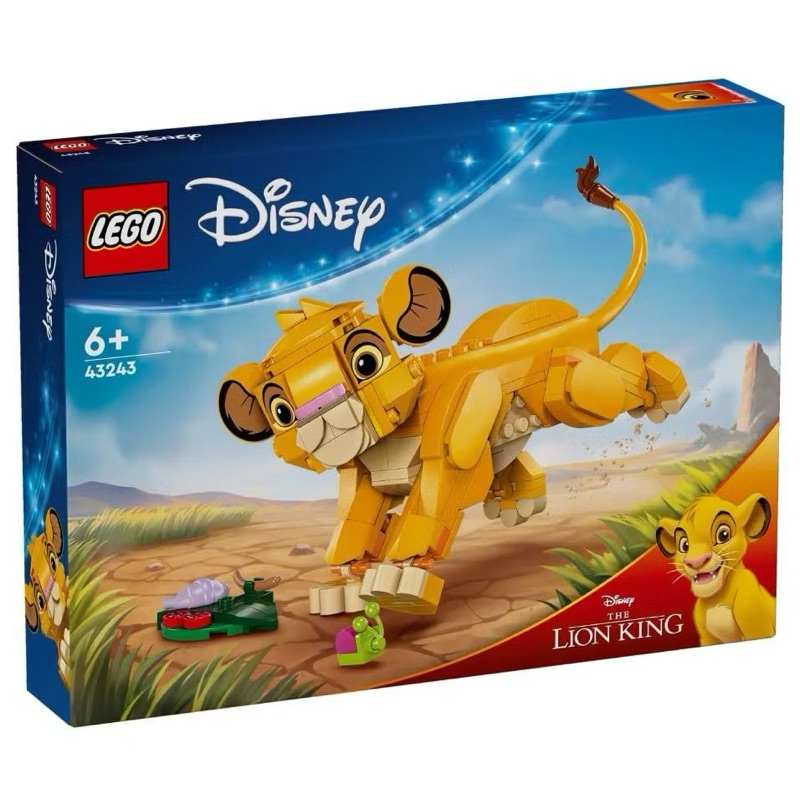 เลโก้ LEGO Disney 43243 Simba the Lion King Cub ของแท้ 100% มือหนึ่งกล่องสวยพร้อมส่ง
