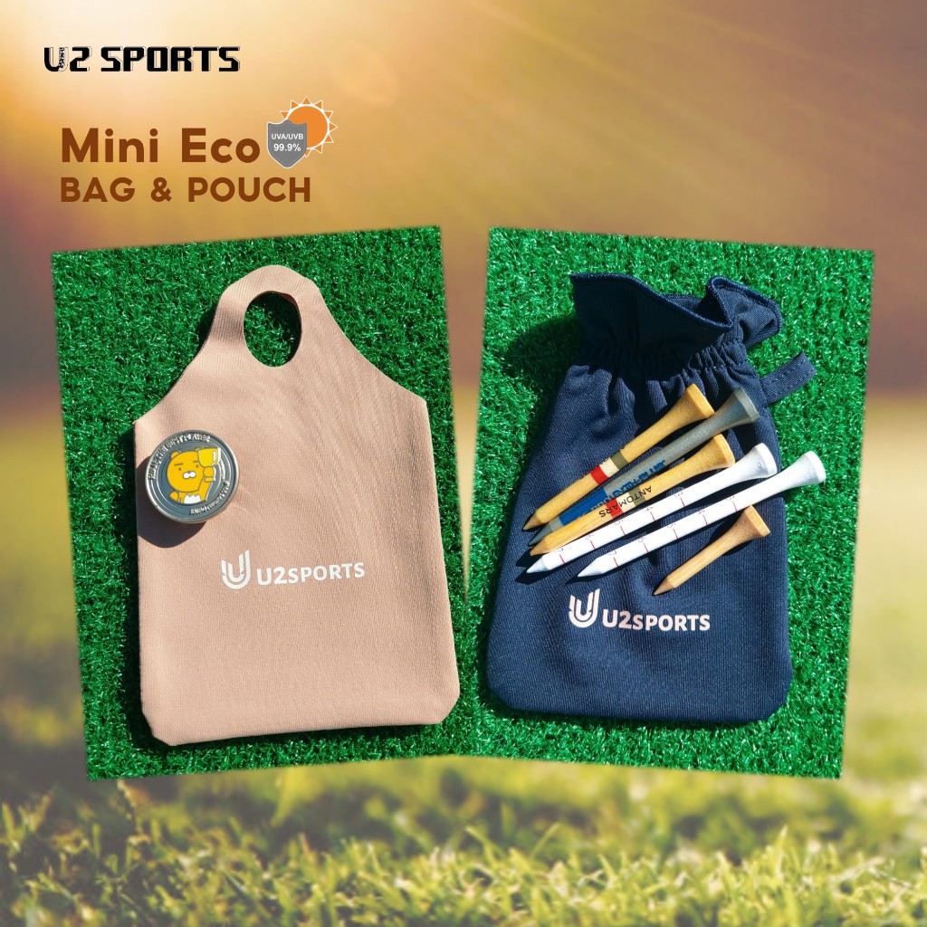 U2SPORTS Mini Eco Bag & Pouch ถุงผ้ารักษ์โลก ใบเล็ก มีหลายสี ขนาดพกพา
