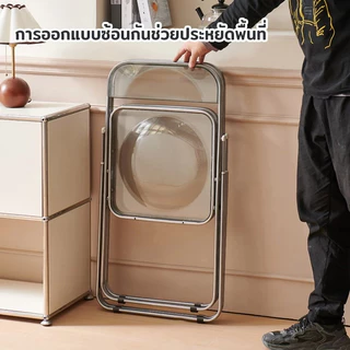 lsidoro โต๊ะและเก้าอี้อคิลิคใส สวยงาม พับเก็บง่าย ใช้ได้ทั้งระเบียง และห้องนอน ของใช้ในบ้าน