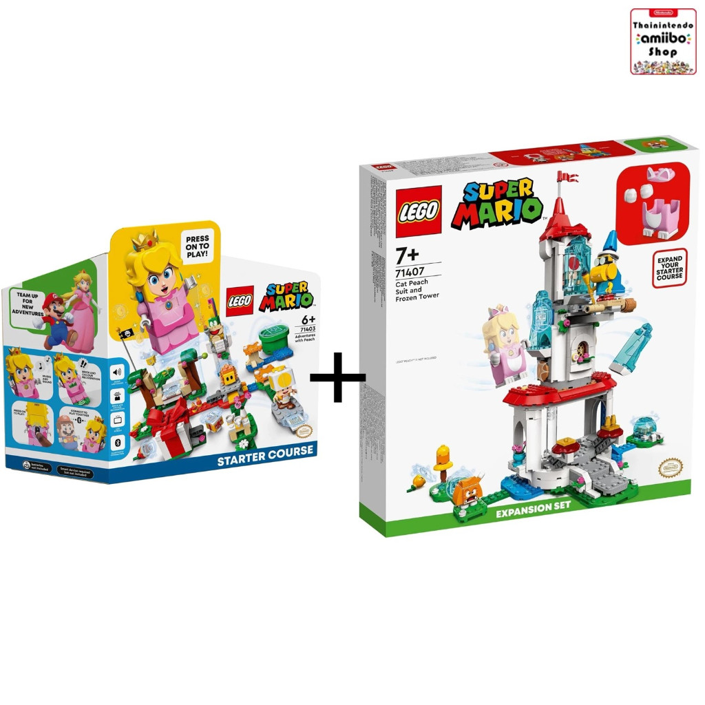 (ใช้โค้ดคุ้มได้) LEGO 71403 Adventures with Peach Starter Course + 71407 Cat Peach Suit & Frozen Tow