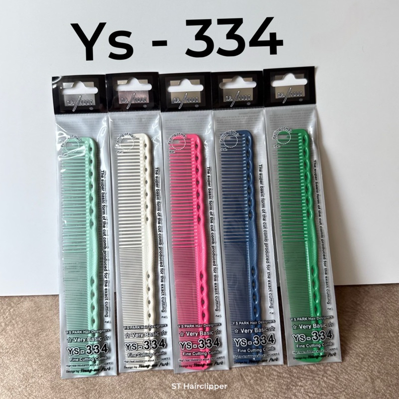 หวี Ys Park Ys - 334  ขนาด 185mm นำเข้าจากญี่ปุ่น ของแท้ 100% Made in Japan