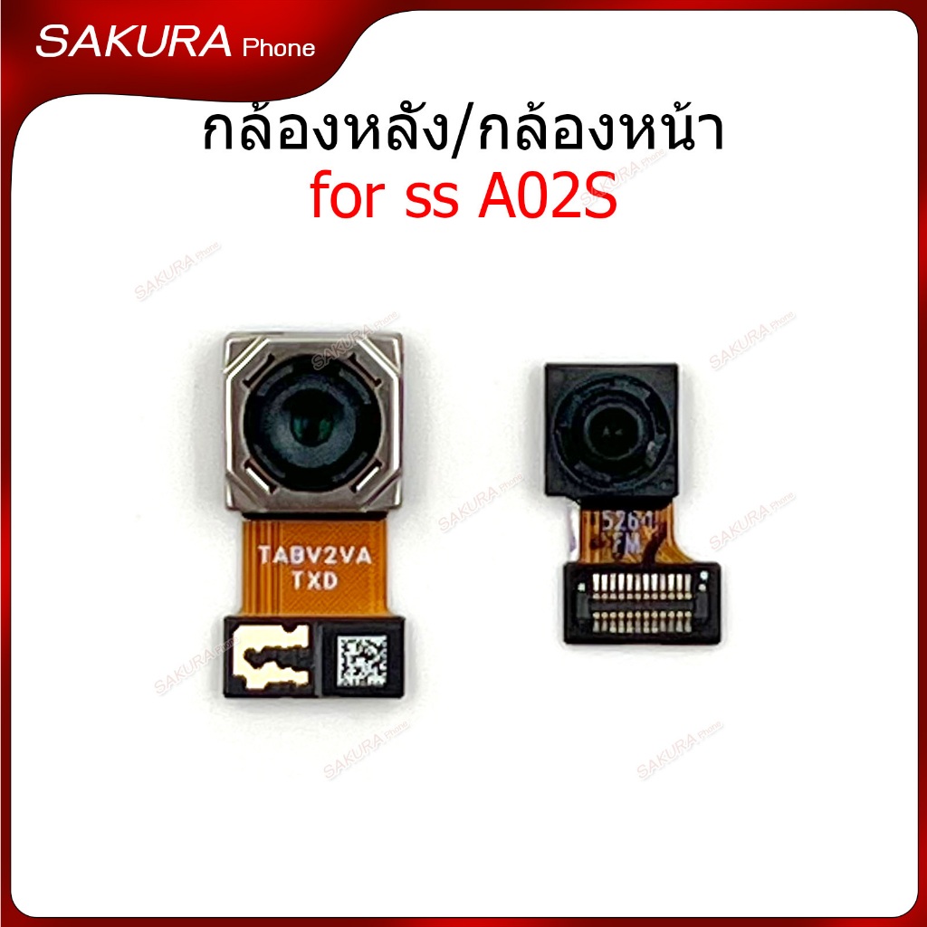กล้องหน้า กล้องหลัง ss A02S สำหรับ samsung A02S แพรกล้อง
