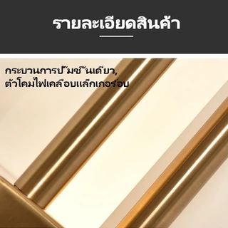 โคมไฟติดผนัง LED สไตล์นอร์ดิก 3 สี โคมไฟติดผนังข้างเตียงสไตล์มินิมอลสร้างสรรค์สำหรับห้องนอนทางเดิน ห้องนั่งเล่น