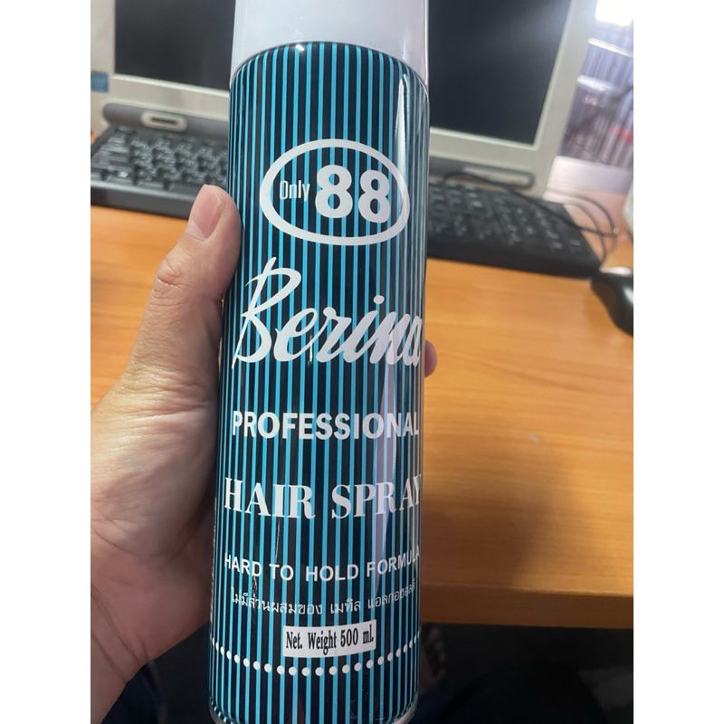 Berina Hair Spray Only 88 สเปรย์ฝุ่น เบอริน่า ออรี่ 88 สเปรย์จัดแต่งทรงผม ปริมาณ 500 มล. ราคา ถูกที่สุด ดีลบีเคเค แกลเลอรีภาพที่ 4