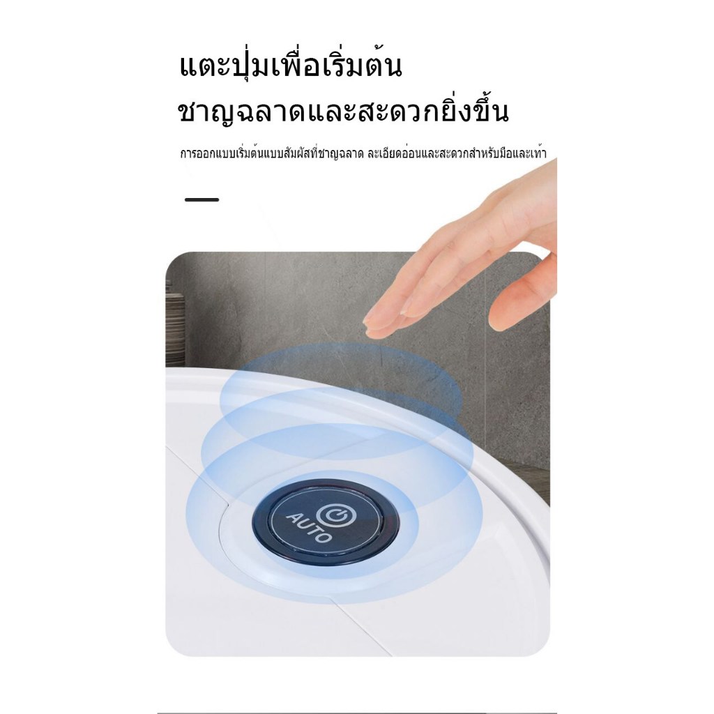 Electrolux หุ่นยนต์กวาด หุ่นยนต์ทำความสะอาดพื้นอัจฉริยะ บริการบ้านครบวงจรเช่นทำความสะอาดและดูแลเครื่องดูดฝุ่น