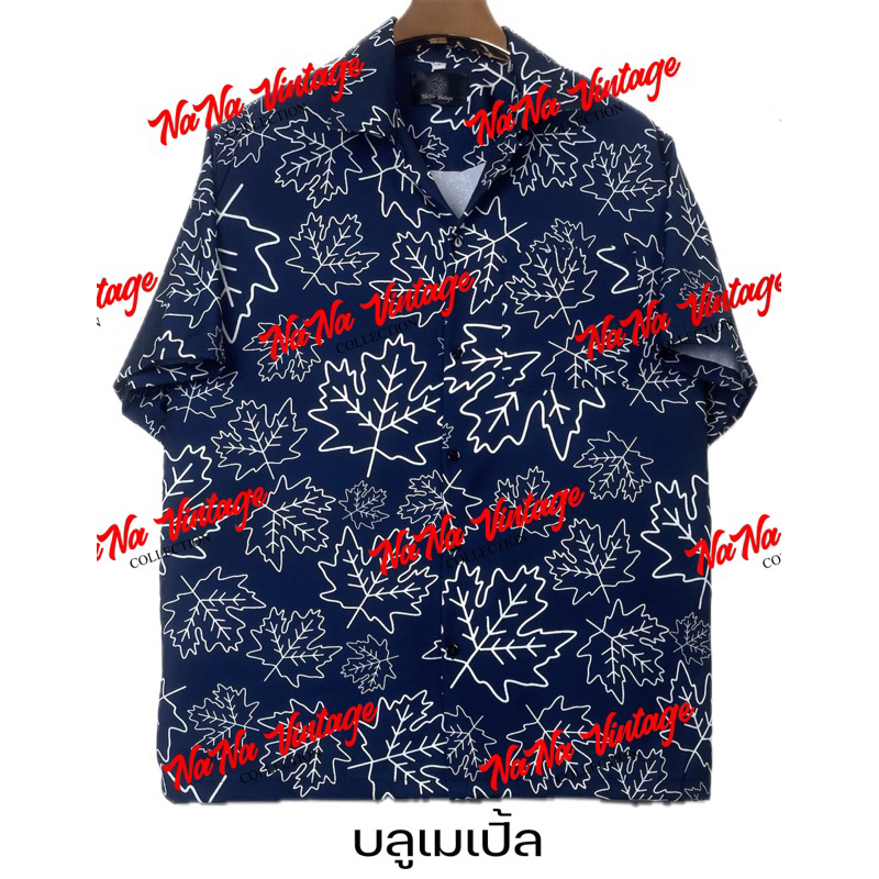 #26 เสื้อเชิ้ตฮาวาย เสื้อเชิ้ตผ้าไหมอิตาลี่ พิมพ์ลายดิจิตอล