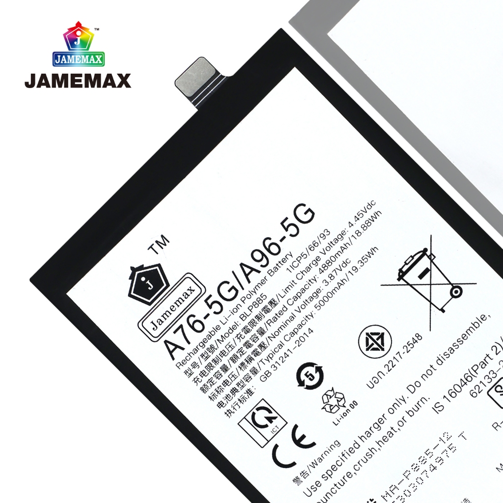 แบตเตอรี่ Battery OPPO A96 5G / A76 5G / A36 4G model รูปที่ 5