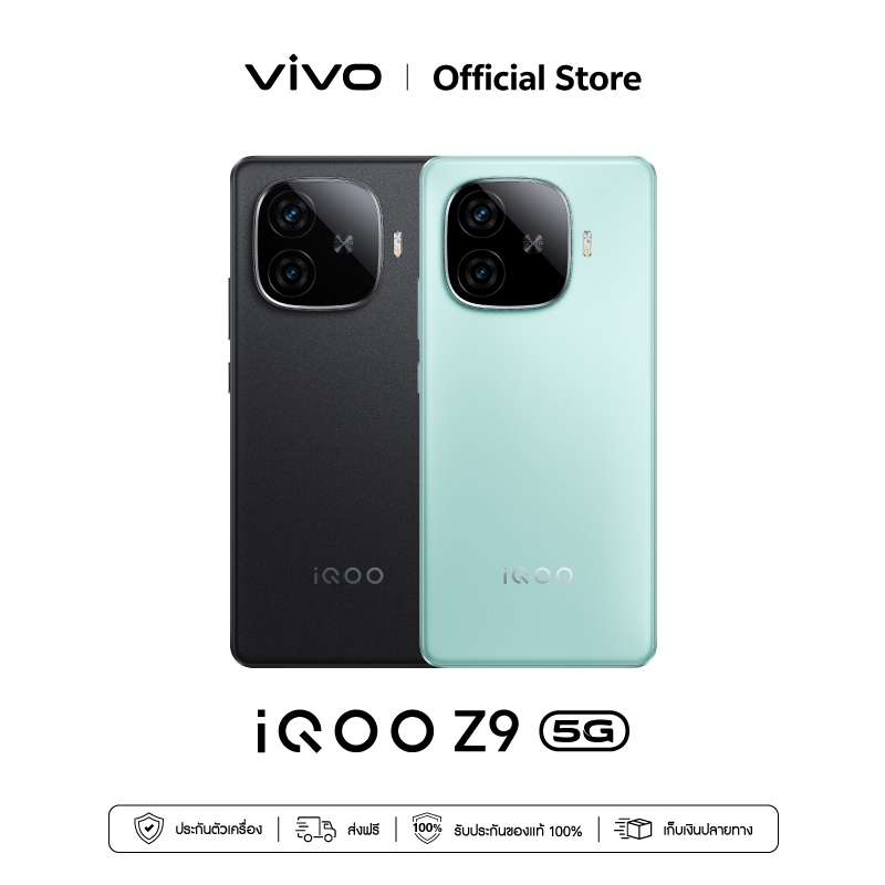 iQOO Z9 5G (8GB+256GB) มือถือไอคูล Snapdragon 7 Gen 3 | VC 6K | 6000mAh+80w | จอ1.5K รีเฟรชเรท 144Hz