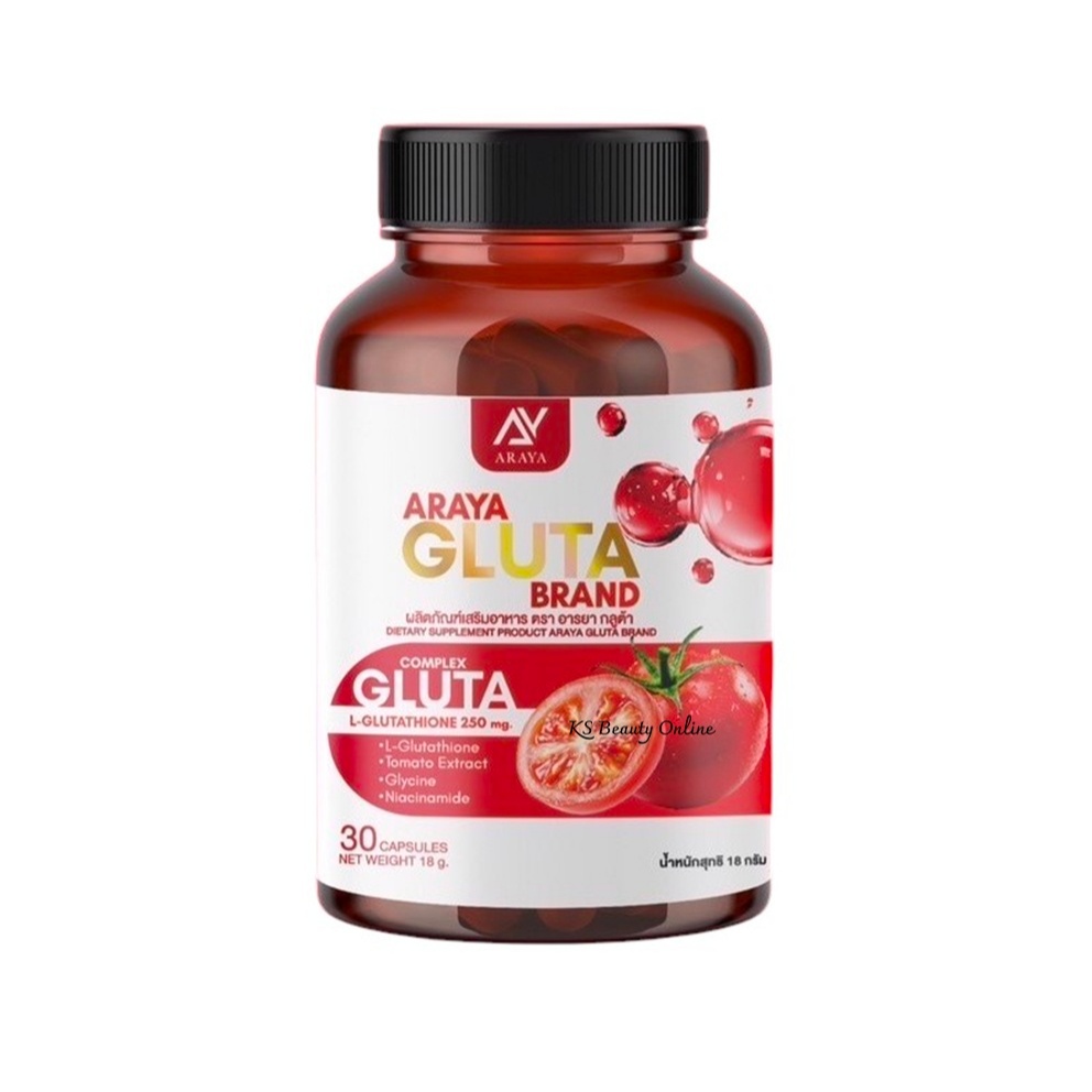 อารยา กลูต้ามะเขือเทศ Araya Gluta ผลิตภัณฑ์เสริมอาหาร (1 กระปุก มี 30 แคปซูล)