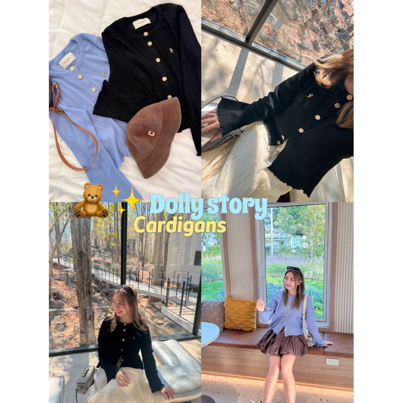 top031 - Dolly story Cardigans