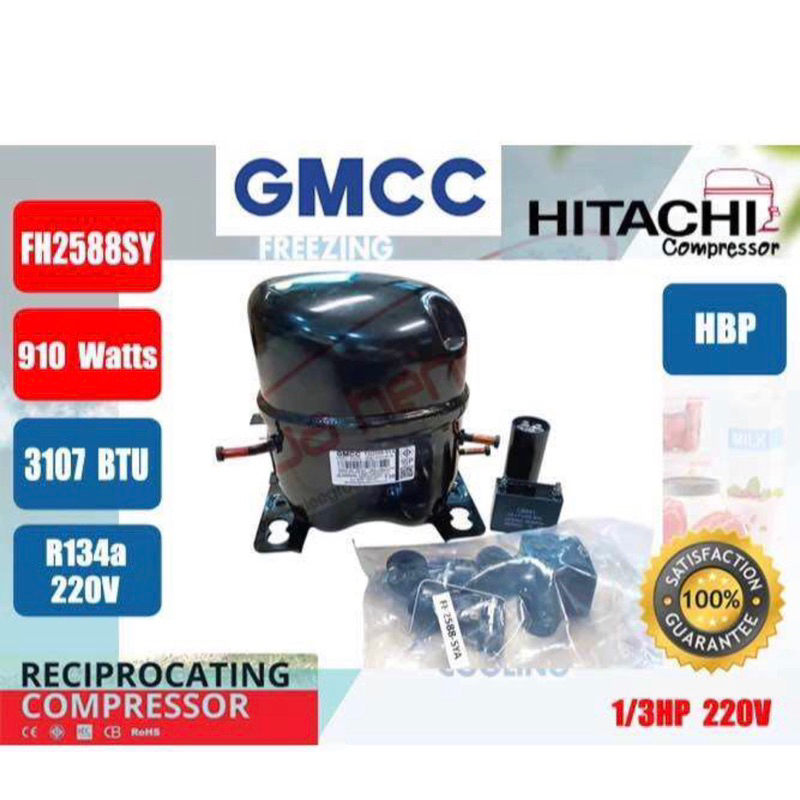 ใหม่🔥คอมเพรสเซอร์ ตู้เย็น GMCC (HITACHI) รุ่น FH2588-SY ขนาด 1/3HP น้ำยา R134a