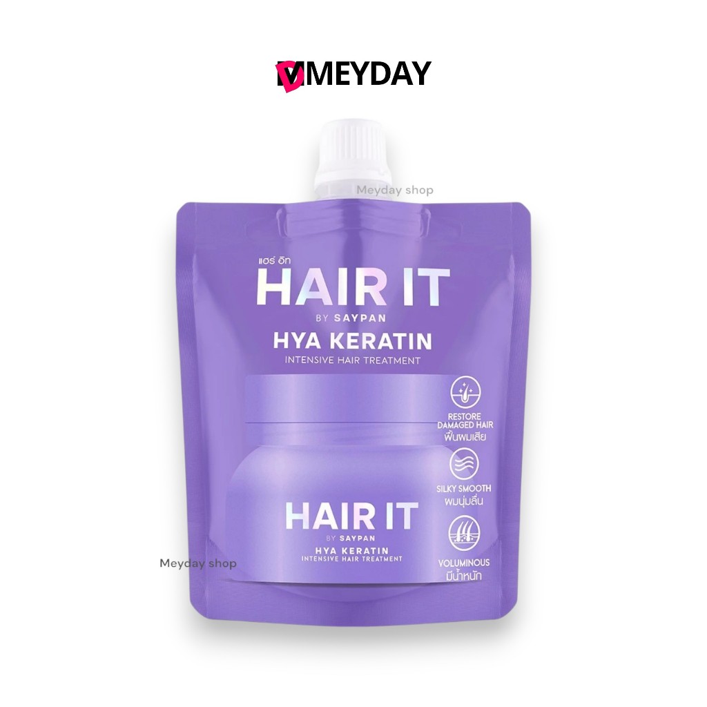 Hair It Hya Keratin Intensive Hair Treatment แฮร์ อิท ไฮยา เคราติน อินเทนซีฟ แฮร์ ทรีทเม้นท์ 200g