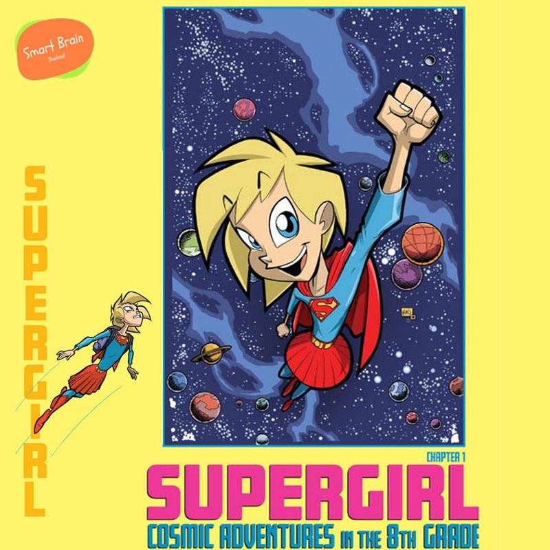 *ส่งทุกวัน*  original หนังสือการ์ตูน DC Supergirl: Cosmic Adventures in the 8th Grade การผจญภัยในจัก