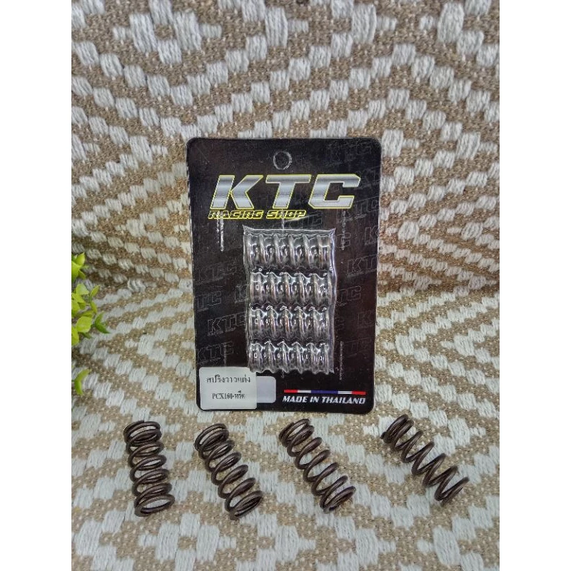 สปริงวาล์วแต่ง PCX-160 หรีดจีออโน่ ขดลวดอย่างดี สินค้ามีพร้อมส่ง thumbnail 3