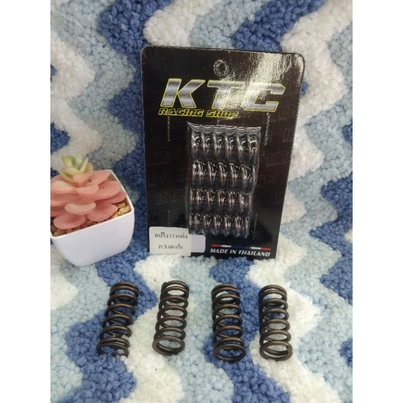 สปริงวาล์วแต่ง PCX-160 หรีดจีออโน่ ขดลวดอย่างดี ใช้ดี มีของพร้อมส่ง thumbnail 4