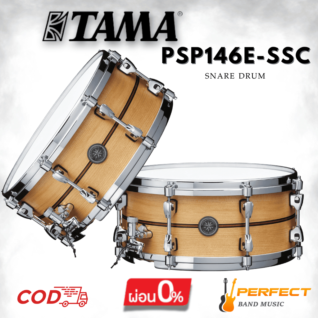 กลองสแนร์ TAMA Starphonic PSP146E-SSC 14"x 6" Spruce [ผ่อน 0% 10เดือน]