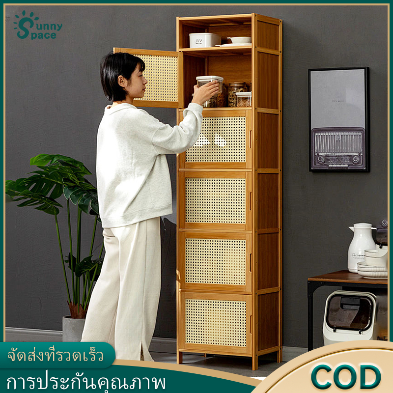 ตู้เก็บของ อเนกประสงค์ จัดเก็บหนังสือและนิตยสาร ทำโดยไม้ไผ่ธรรมชาติ ระบายอากาศได้ ประหยัดพื้นที่