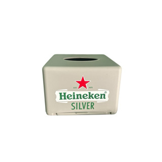 กระบอกทิชชู่ไฮเนเก้นซิลเวอร์🧻