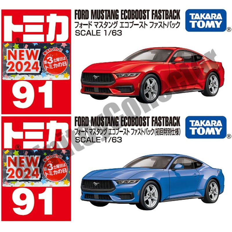 รถเหล็ก Tomica ของแท้ Tomica No.91 Ford Mustang Ecoboost Fastback (มีสติกเกอร์ First Lot 2024)