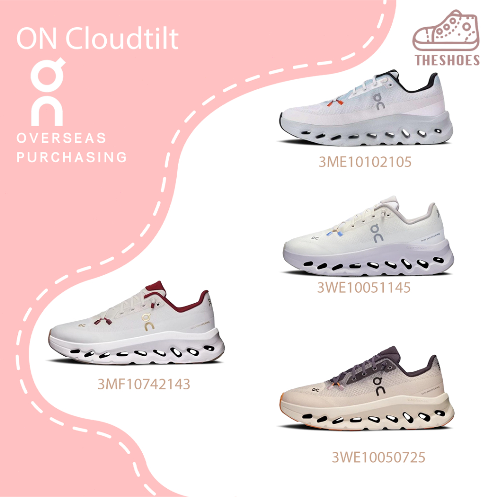 On  Cloudtilt  รองเท้ากีฬา ของแท้100% 3WE10050725/3MF10742143/3ME10102105 ทันสมัยหลากหลาย