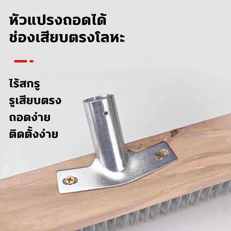 แปรงลวดสเตนเลส ด้ามยาว ขัดพื้น ไม่ต้องก้ม thumbnail 5