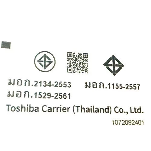 TOSHIBA แอร์ติดผนังรุ่น MAGIC COOL PLUS NEW2024 ขนาด 9200-24000 BTU thumbnail 8