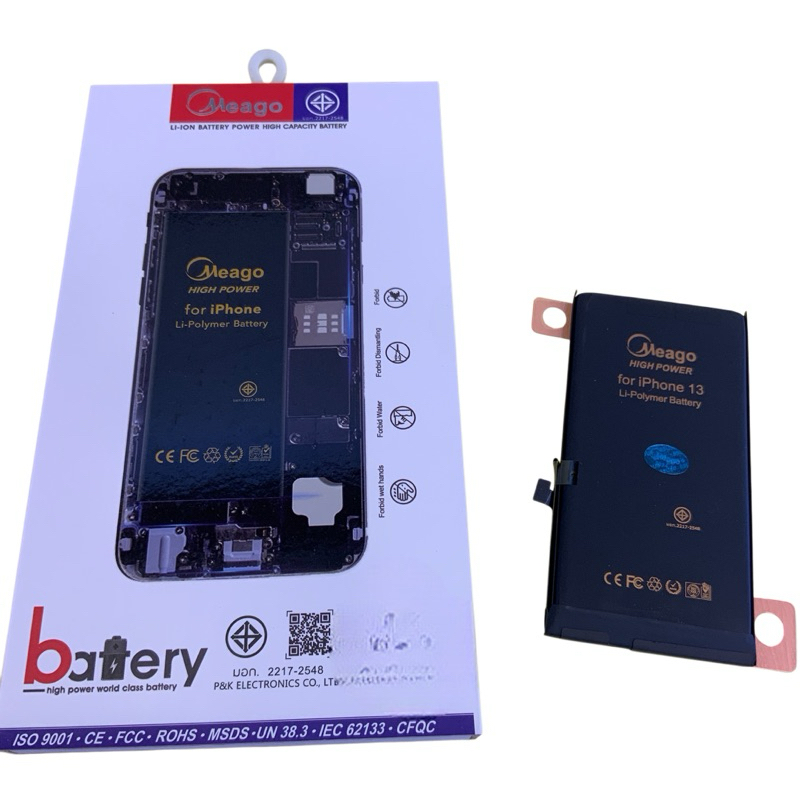 แบตเตอรี่ Margo battery สำหรับ ไอโฟน เพิ่มความจุ จาก รูปที่ 2