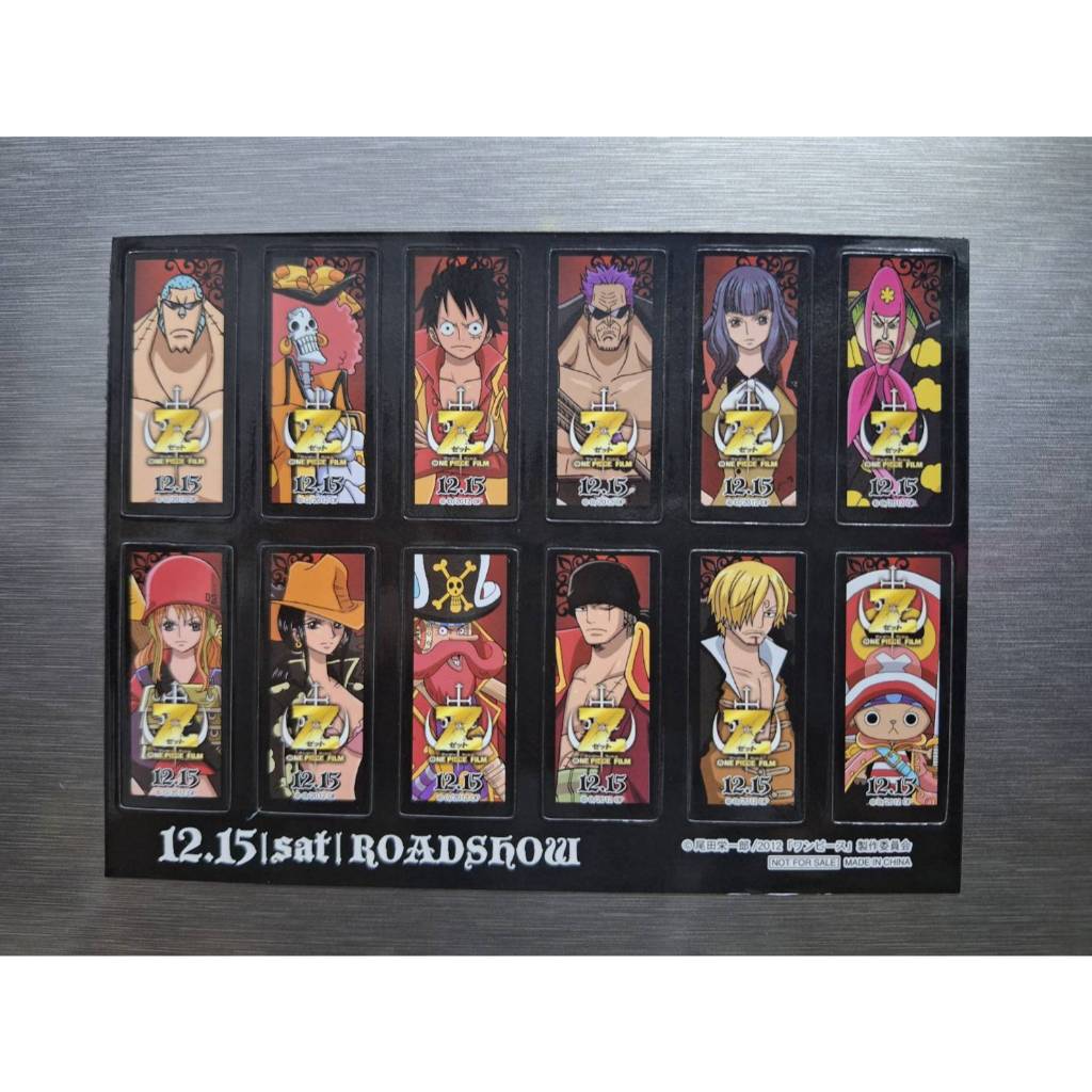 One Piece Magnet Road Show งานปี 2015 แม่เหล็ก งานแท้ ของใหม่