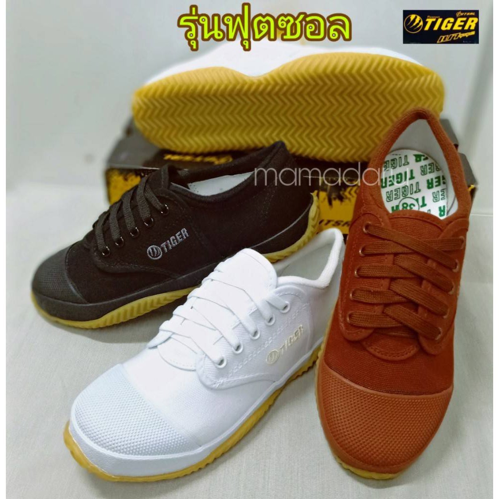 รองเท้าผ้าใบ รองเท้าผ้าใบนักเรียนไทเกอร์
