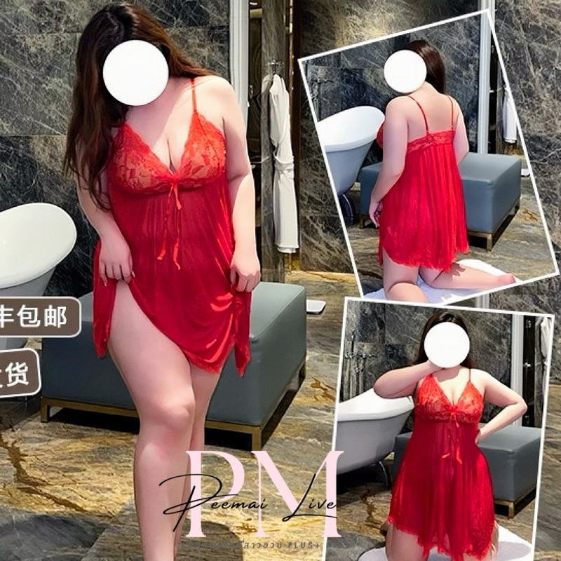 ชุดนอนซีทรูลูกไม้ติดโบว์ตรงกลางSize XL(อก32-44นิ้ว) ใส่ได้ถึง 70 กก. สายเดี่ยวปรับได้ กระโปรงบาน ชุดนอนไม่ได้นอนP003