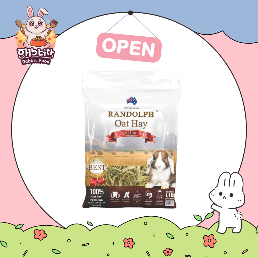 Randolph OAT HAY PREMIUM 500 g. ( หญ้าโอ๊ตเกรดพรีเมี่ยมจากออสเตรเลีย หญ้ากระต่าย ) 500 กรัม