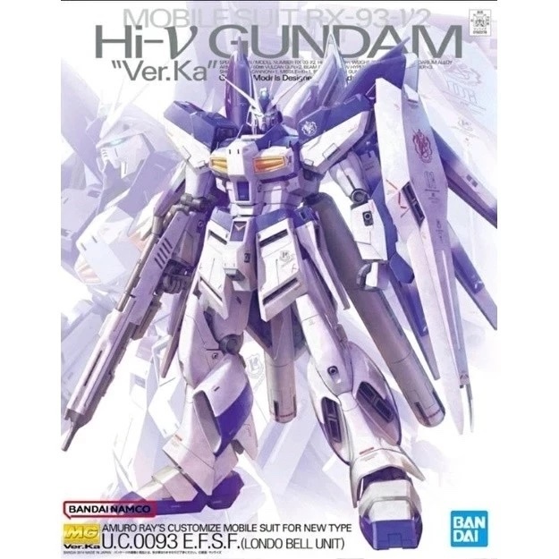 Bandai MG Hi-Nu Gundam Ver Ka 4573102615916