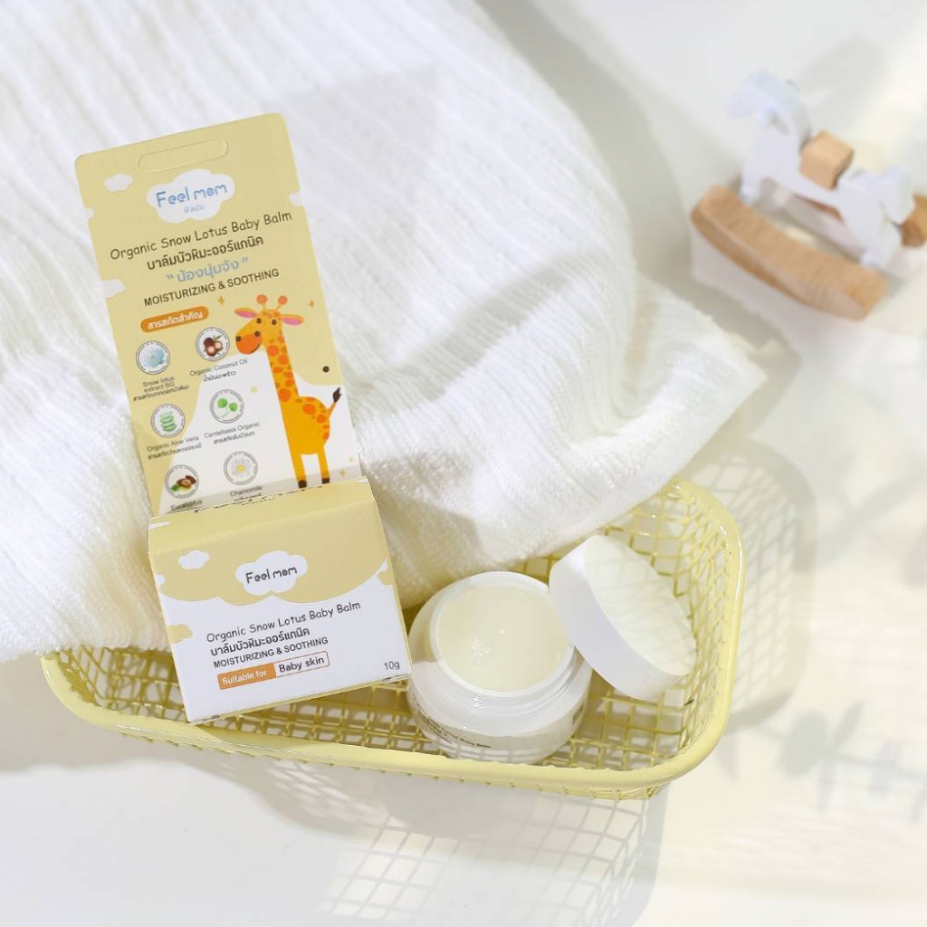 ฟีลมัม บาล์มบัวหิมะ ออร์แกนิค (feelmom organic snow lotus baby balm)