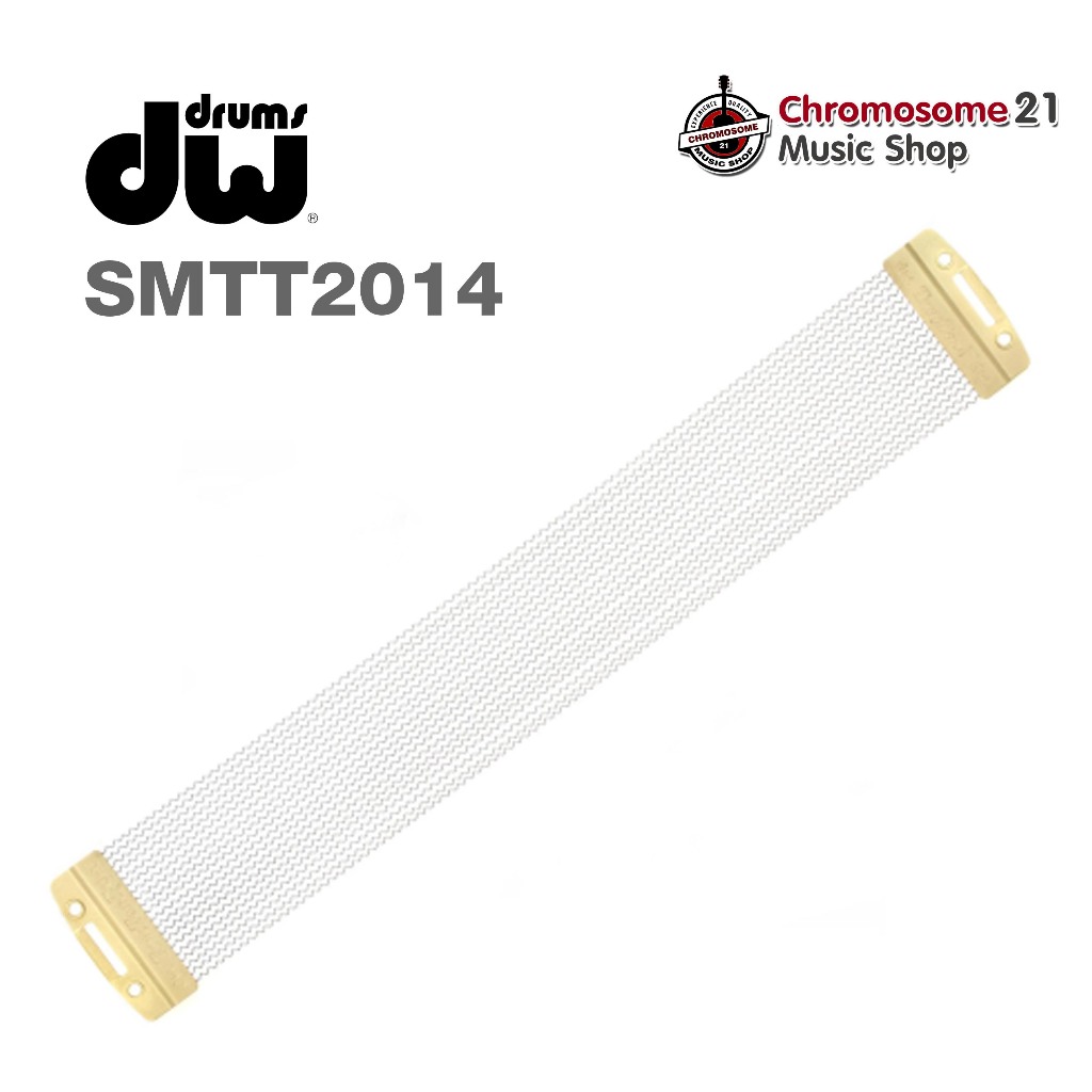 แส้สแนร์ DW 14นิ้ว แบบ20เส้น SMTT2014