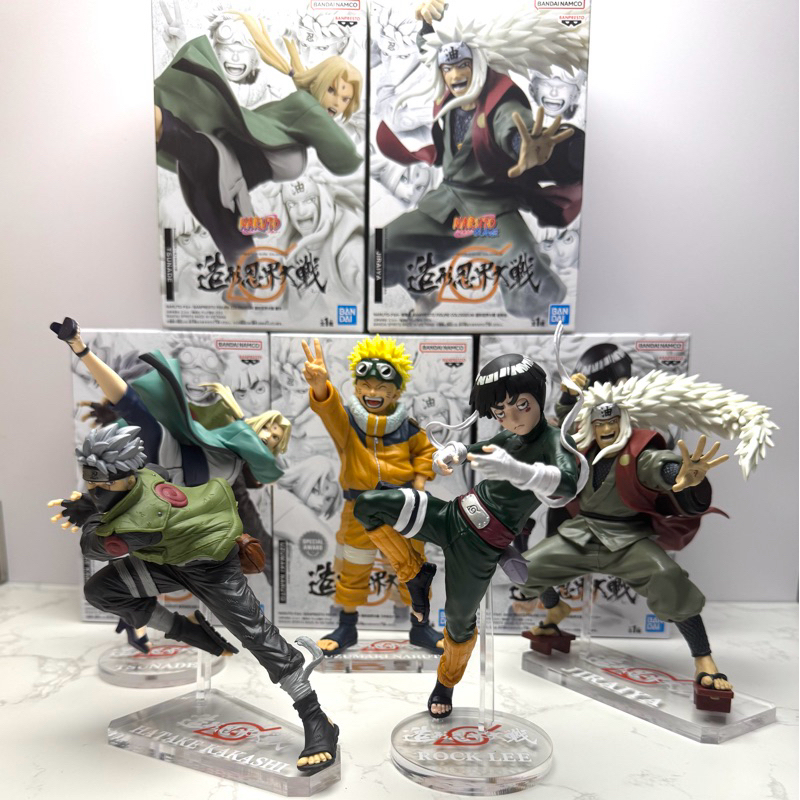 Banpresto Naruto Colosseum 2