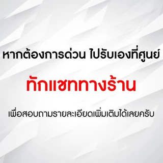 AIS ซิมเทพ เอไอเอส เน็ตไม่อั้น 6,10,15,20 Mbps + โทรฟรีทุกเครือข่าย ต่ออายุอัตโนมัตินาน 6 เดือน [จำกัด 1 ซิม / 1 ท่าน]